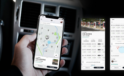 [實驗招募] Android 版電動車充電地圖 徵求 Beta 版測試人員