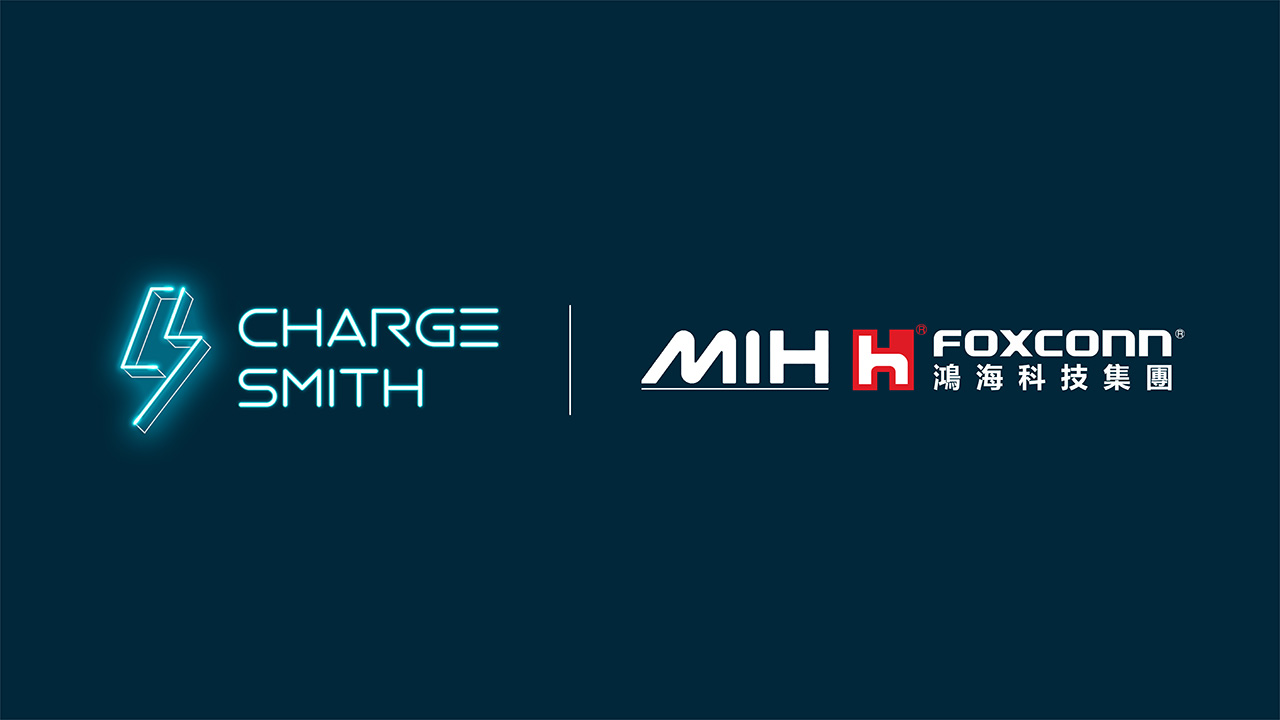 宅電 ChargeSmith 成為鴻海科技集團 MIH 電動車開放平台夥伴成員